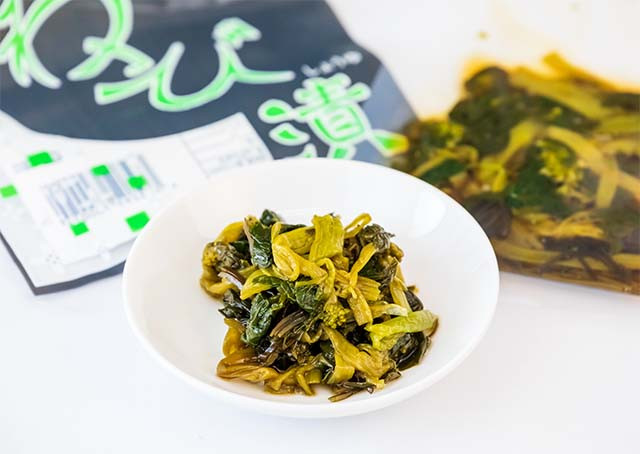 【やまぶき】匹見花わさび醬油漬 2