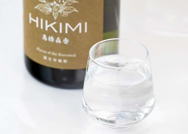 【わかたけ】クロモジ焼酎HIKIMI烏樟森香40度 2