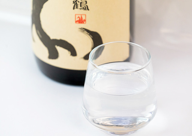 みんなで飲もう、聞牟禮鶴４合 2