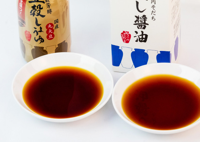 【やまぶき】キミセの食卓セット 2