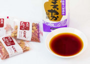 華やかお手軽セット