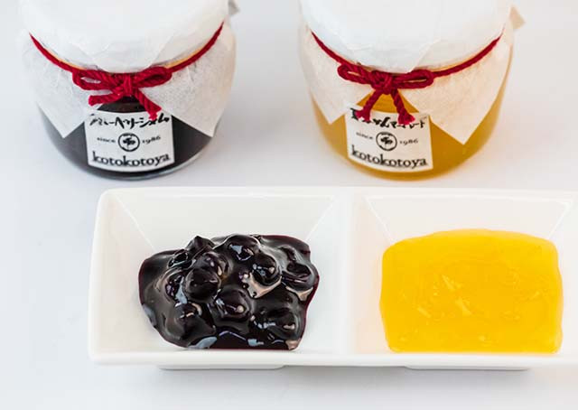 おすすめジャム2本セット 2