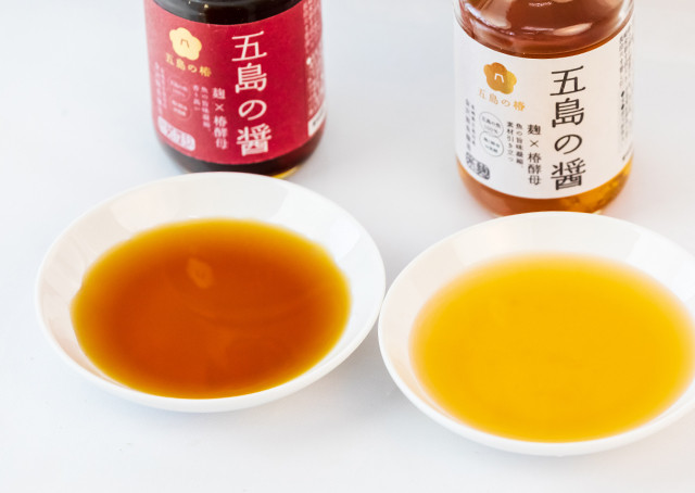 五島の醤 2本セット 2