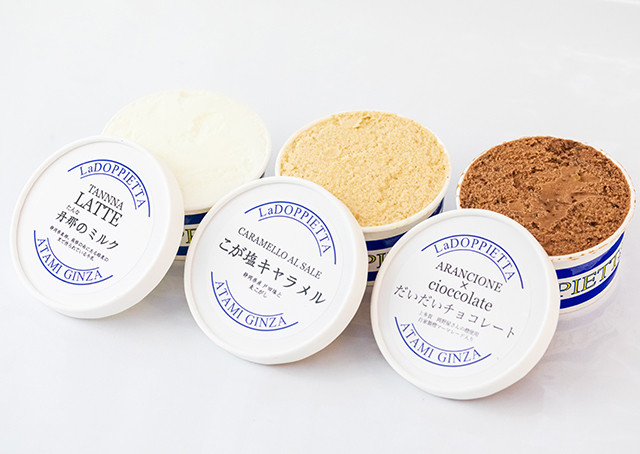 熱海ジェラートセット 2