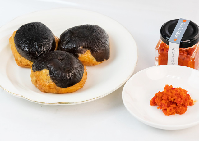 熱海採れ!しいたけ&だいだい 2