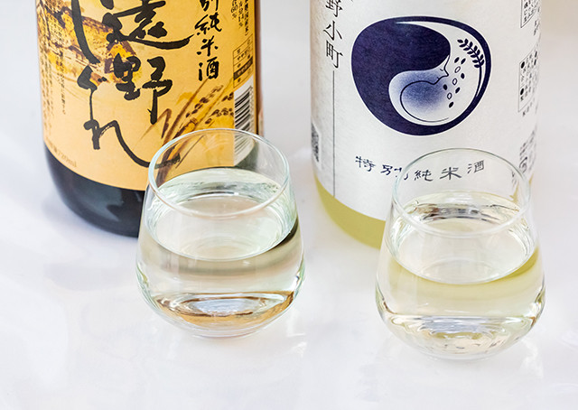 上閉伊酒造遠野の地酒飲み比べセット 2