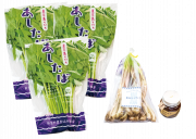 【わかたけ】東京島野菜、加工品オススメセットの外観