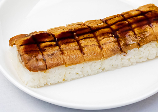 【やまぶき】関門あなご棒寿司 2