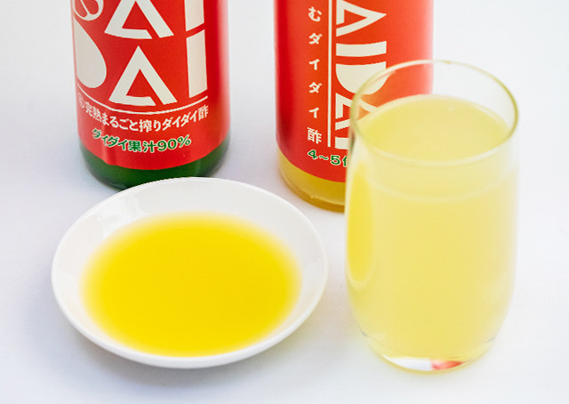 DAIDAI満喫セット 2