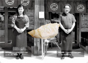 萩むつみ豚餃子と「福原」特製ブレンド味噌のカードイメージ