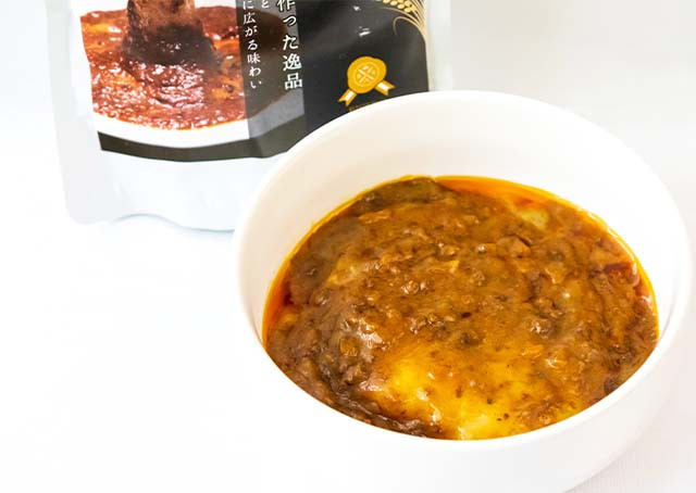 毎朝つきたて 杵つき餅カレー3食セット 2