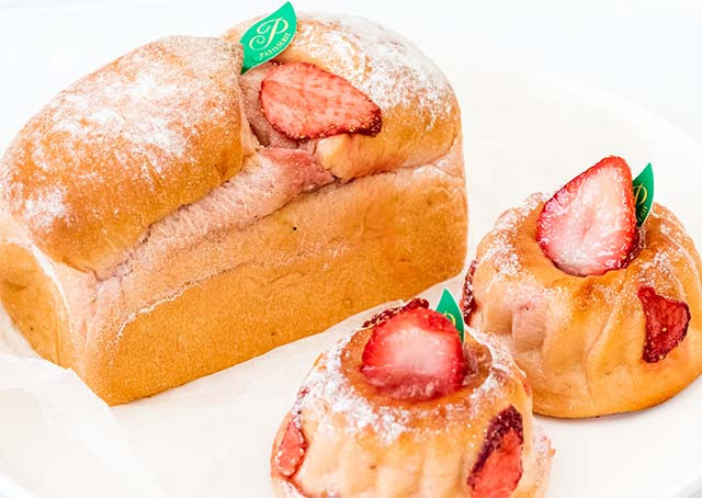 那須からの贈り物~完熟とちおとめパン~ 2