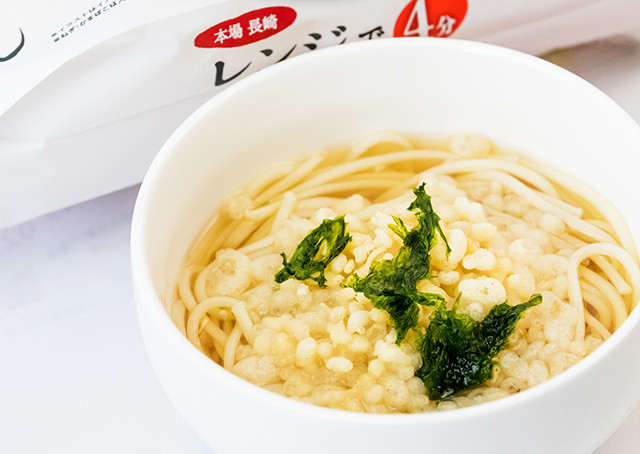 冷凍五島手延べうどん七椿　２種セット 2