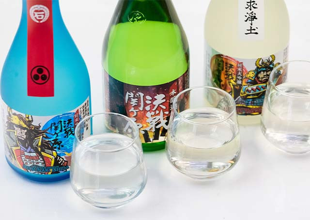 決戦関ケ原 飲み比べセット 2
