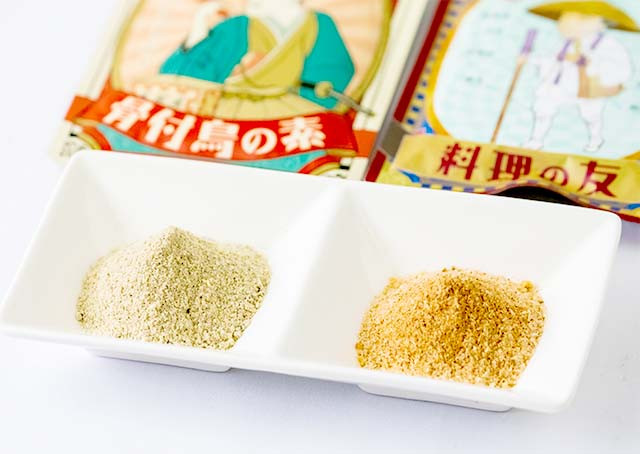 骨付鳥の素 料理の友 2