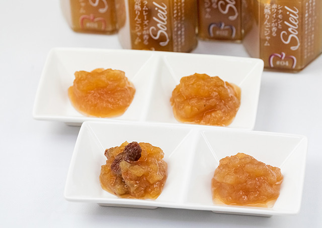 完熟りんごジャムセット 2