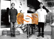鉾田の豚焼肉とお魚セットのカードイメージ
