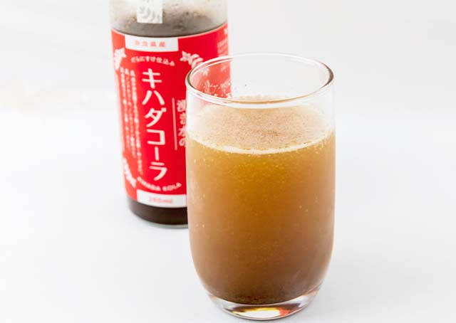 湧き水のキハダコーラ 2
