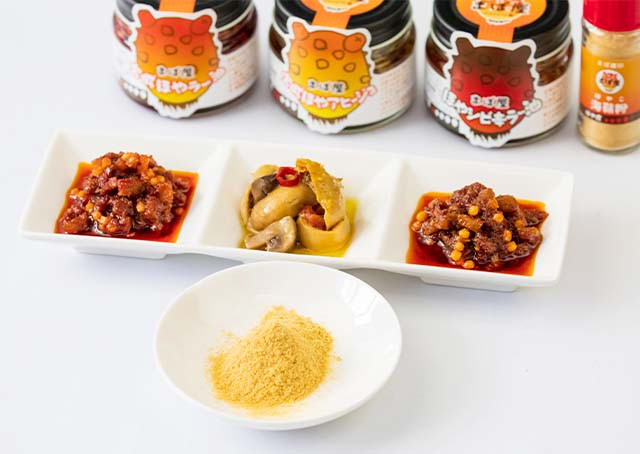 宮城ほや瓶詰め4種セット 2