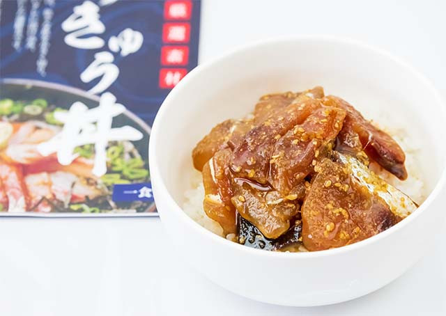 大分豊後水道海鮮漬け丼食べ比べセット 2