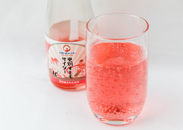 すももサイダー 2