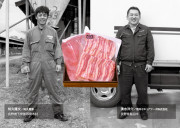 【わかたけ】信州くりん豚セットのカードイメージ