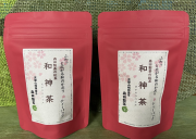【やまぶき】京都の紅茶『和神茶　わこうちゃ』の外観
