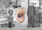 【ふじ】唐津くん煙工房　熟成ハム・ソーセージセットDのカードイメージ