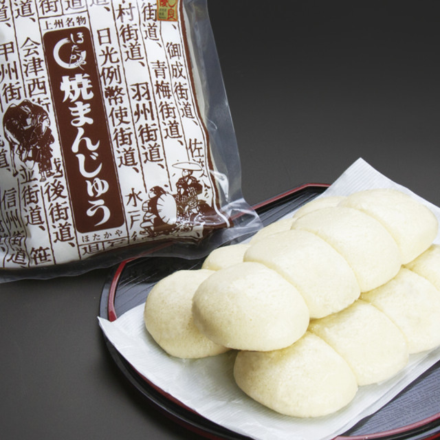 群馬が誇るソウルフード！ 焼まんじゅう 2