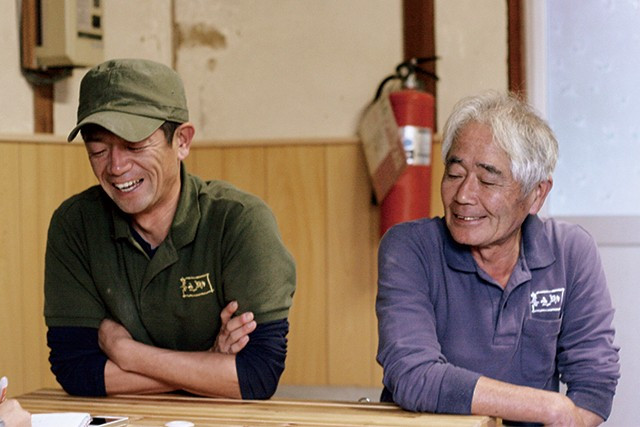 有限会社真砂喜之助製麺所