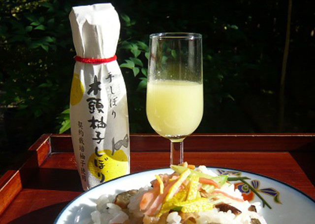 【やまぶき】【きとうむら】木頭柚子しぼり&柚子みそセット 2