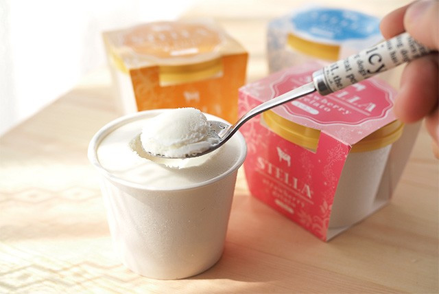 STELLAジェラート 2