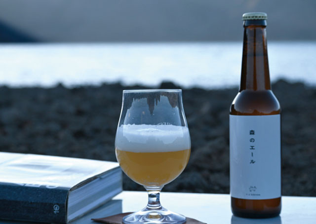 森のエール5本セット 2