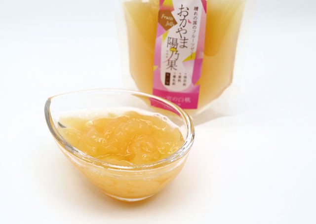 おかやま陽乃香フルーツゼリー 2