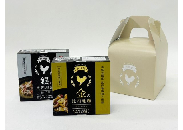 秋田缶 比内地鶏の缶詰２個セット 2