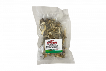 【やまぶき】原木みやま舞茸