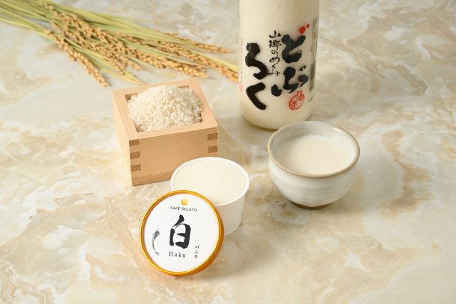 ほんのり酔える伝統酒アイス 白 3個 3