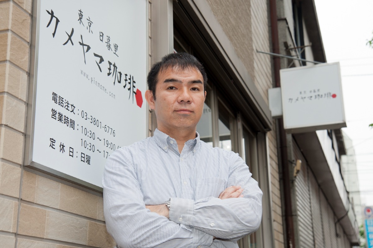 焼きたて珈琲豆 3