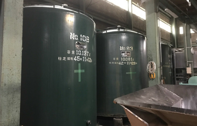 愛櫻 純米本みりん 一年熟成 2本 4