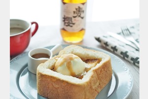 愛櫻 純米本みりん 一年熟成&三年熟成