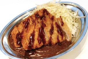 三徳屋金沢カレー8個入り