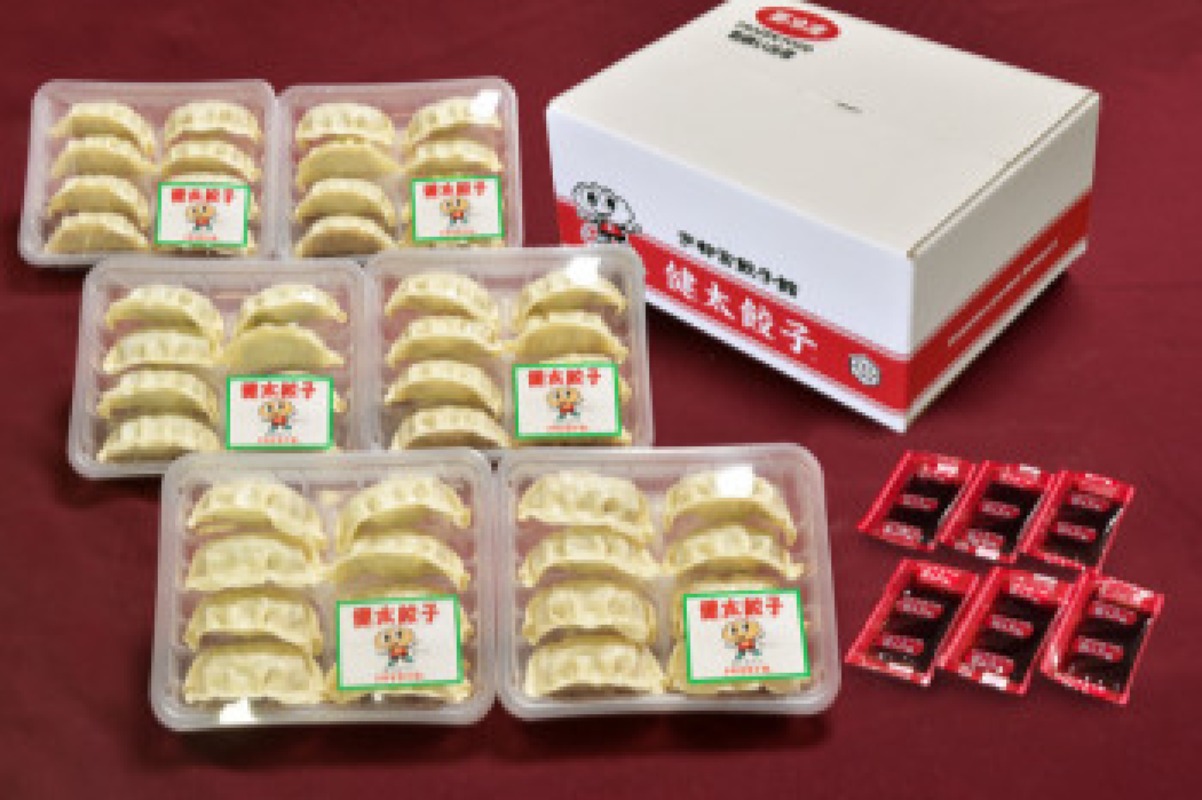 健太餃子 6パックセット