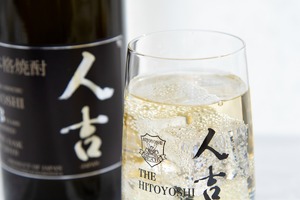THE HITOYOSHI 3年ブレンド