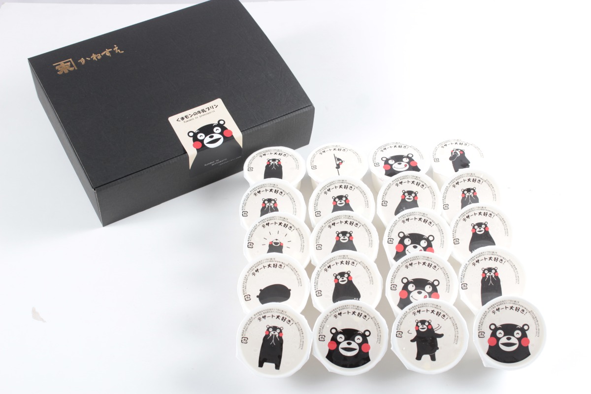 くまモンの牛乳プリン