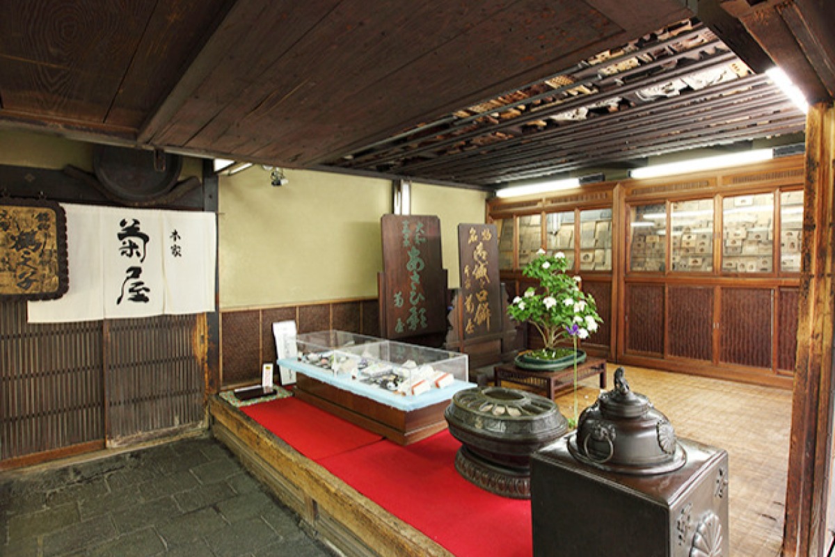 菊屋のまほろばセット 4