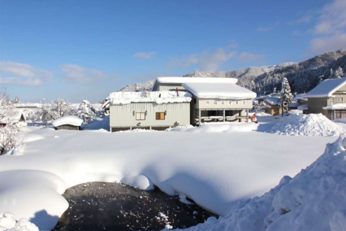 稲庭古来うどん 和紙 4