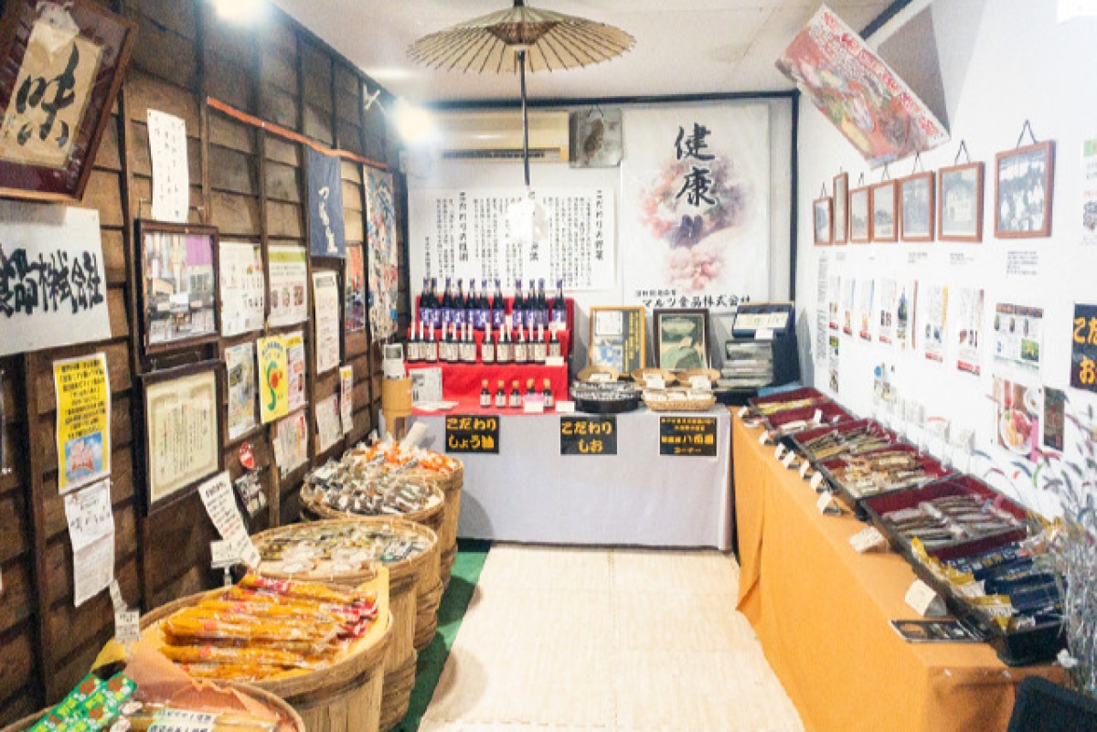 渋沢栄一翁 ふるさと館漬物セット 4