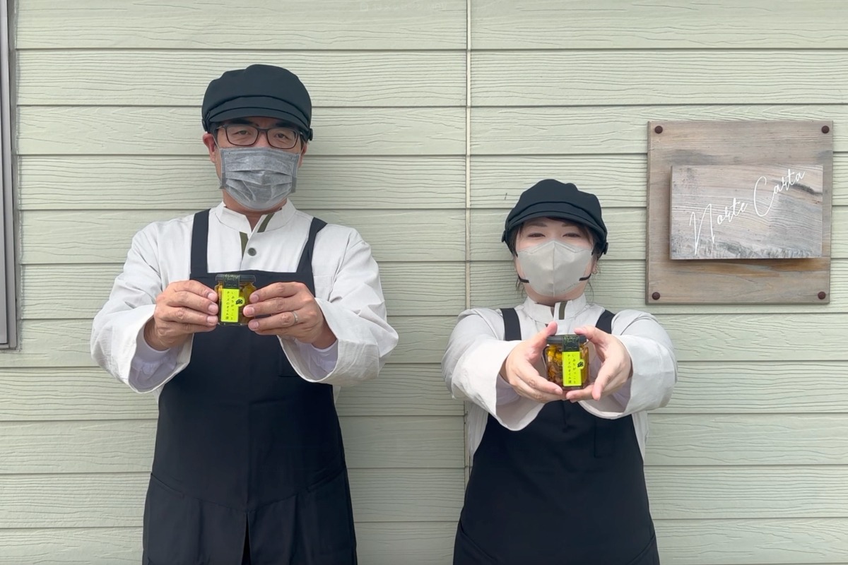 いぶりがっことチーズのオイル漬3個セット 4