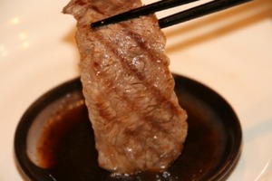 甲州ワインビーフバラカルビ焼肉用
