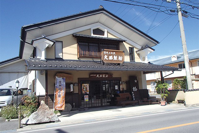 【わかたけ】蔵の粉屋の信州そば半生セット 4